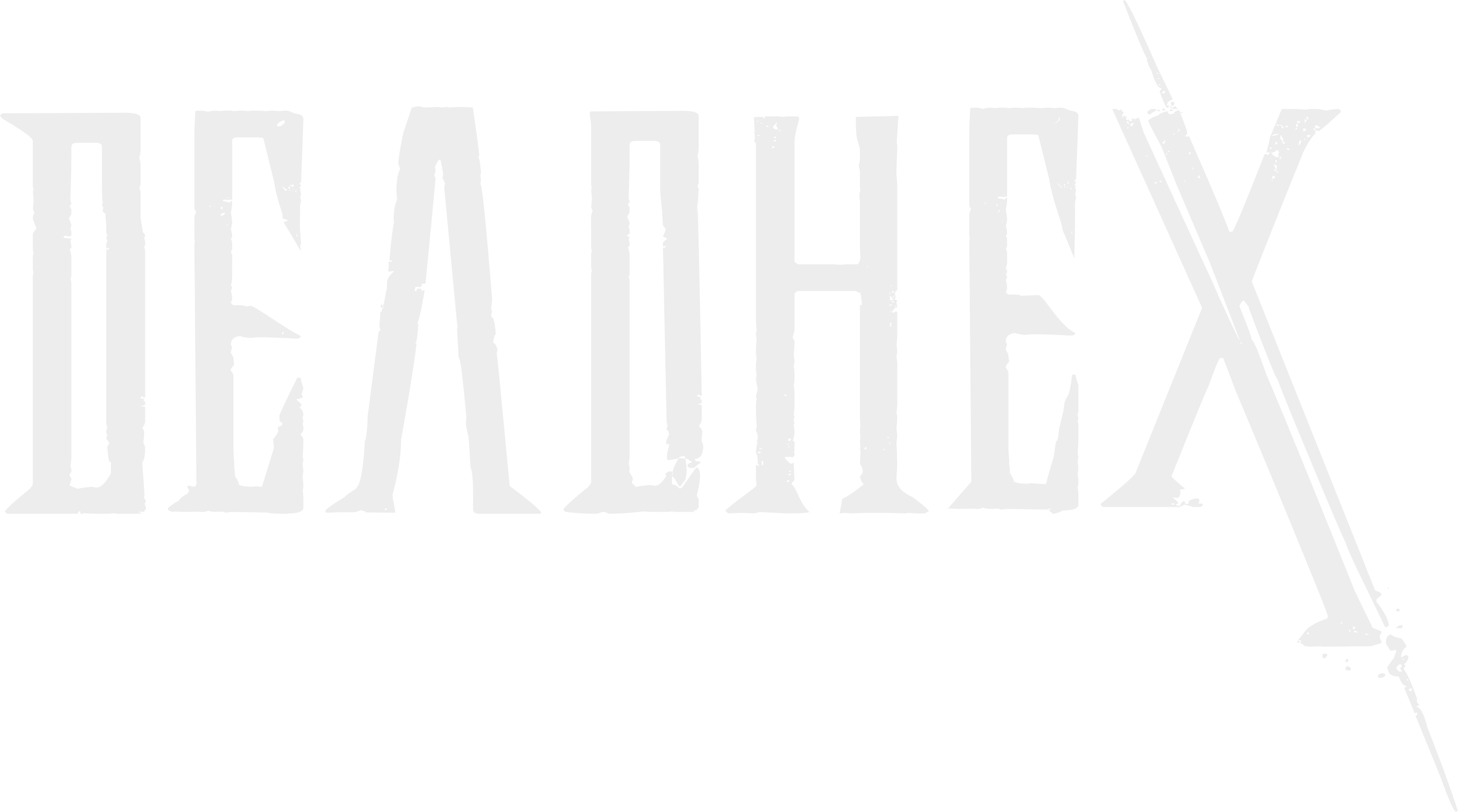 deadHex Logo